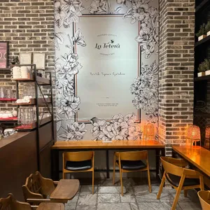 라떼떼라 리뷰 사진