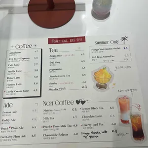 루디구디 리뷰 사진