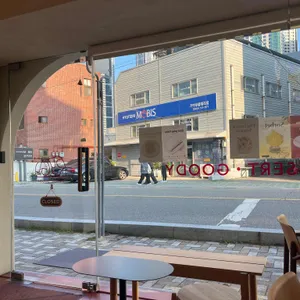 루디구디 리뷰 사진