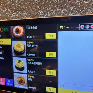 청춘한우소곱창 리뷰 사진