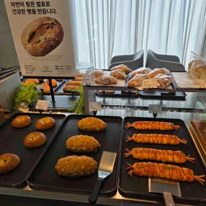 르방팩토리 사진