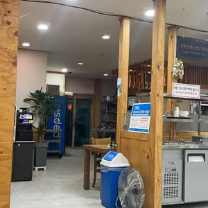 알찬하루 리뷰 사진