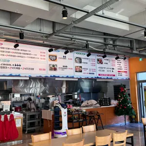 헤이리 낙지생각 리뷰 사진