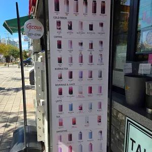 하삼동커피 리뷰 사진