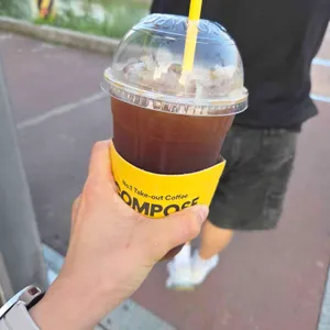 컴포즈커피 사진