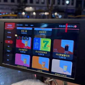 생활맥주 리뷰 사진