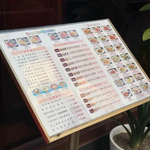 실크로드 리뷰 사진