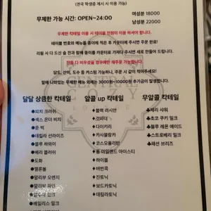 센트럴코지 리뷰 사진