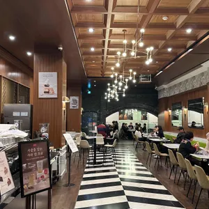 태극당 리뷰 사진