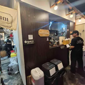 1992덮밥&짜글이 리뷰 사진