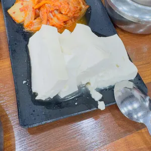 삼대째손두부 리뷰 사진