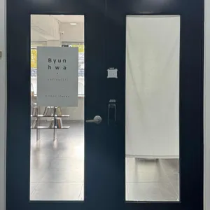 변화 대표 사진