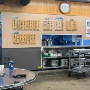 저팔계 리뷰 사진