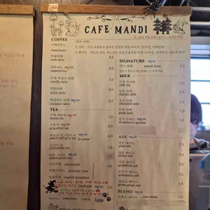카페 만디 리뷰 사진