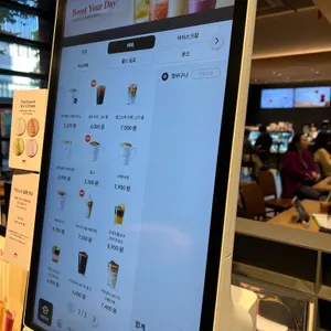 폴 바셋 강남역 리뷰 사진