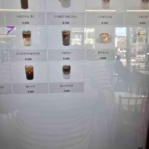 더빈마켓 리뷰 사진