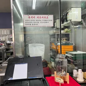 청간옥 리뷰 사진