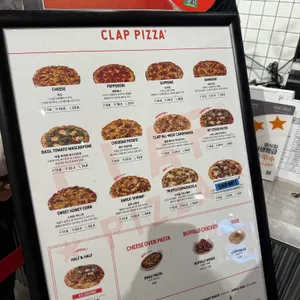 클랩피자 리뷰 사진
