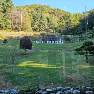 카페 만디 리뷰 사진