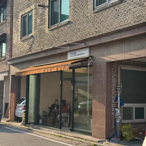 안셈 리뷰 사진