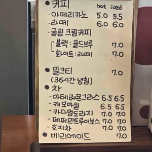 굴림 리뷰 사진