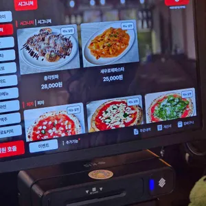 이태리총각 리뷰 사진