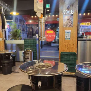 박달 박가네숯불껍데기 리뷰 사진