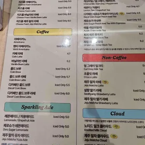 카페 노티드 리뷰 사진
