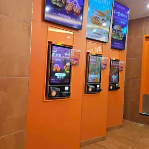 파파이스 대표 사진