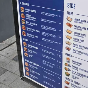 다운타우너 리뷰 사진