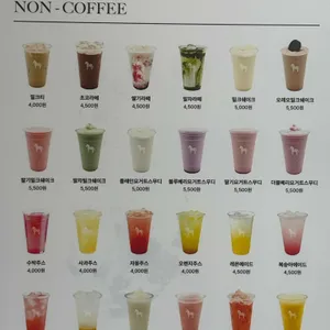 앰프레소 리뷰 사진