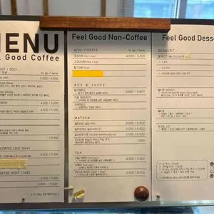 웨이스테이션 리뷰 사진