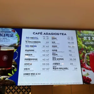 파리바게뜨 리뷰 사진