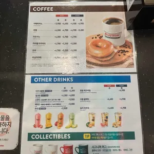 크리스피크림도넛 리뷰 사진