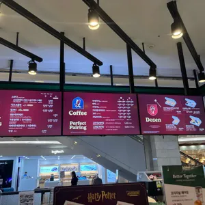 크리스피크림도넛 리뷰 사진