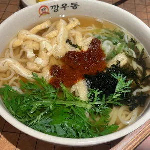 깡우동 대표 사진