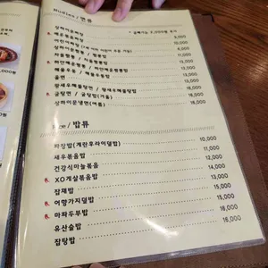 상하이문 리뷰 사진