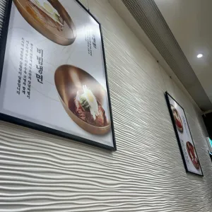 하누소 리뷰 사진