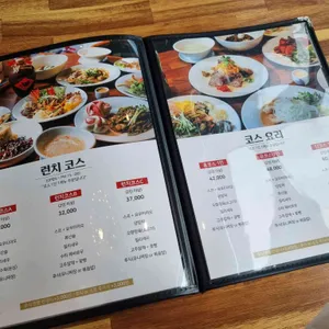 홍유단 리뷰 사진