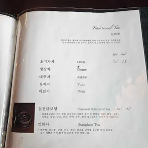 카페 코인 리뷰 사진