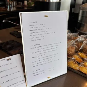 카페범 리뷰 사진