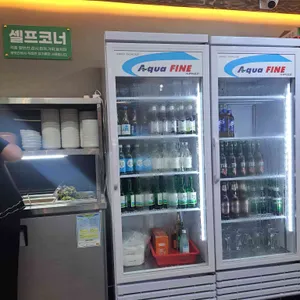 가야한우갈비살 대표 사진