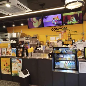 컴포즈커피 리뷰 사진