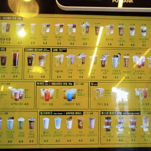 컴포즈커피 리뷰 사진