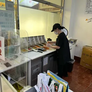 눈물이펑펑 사진