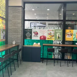 샐럽스프 리뷰 사진