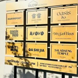 글로우 리뷰 사진