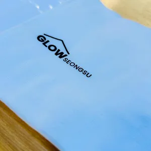 글로우 리뷰 사진