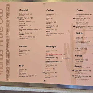 썬더후르츠클럽 리뷰 사진