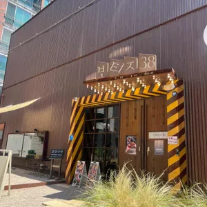 빈티지38 리뷰 사진